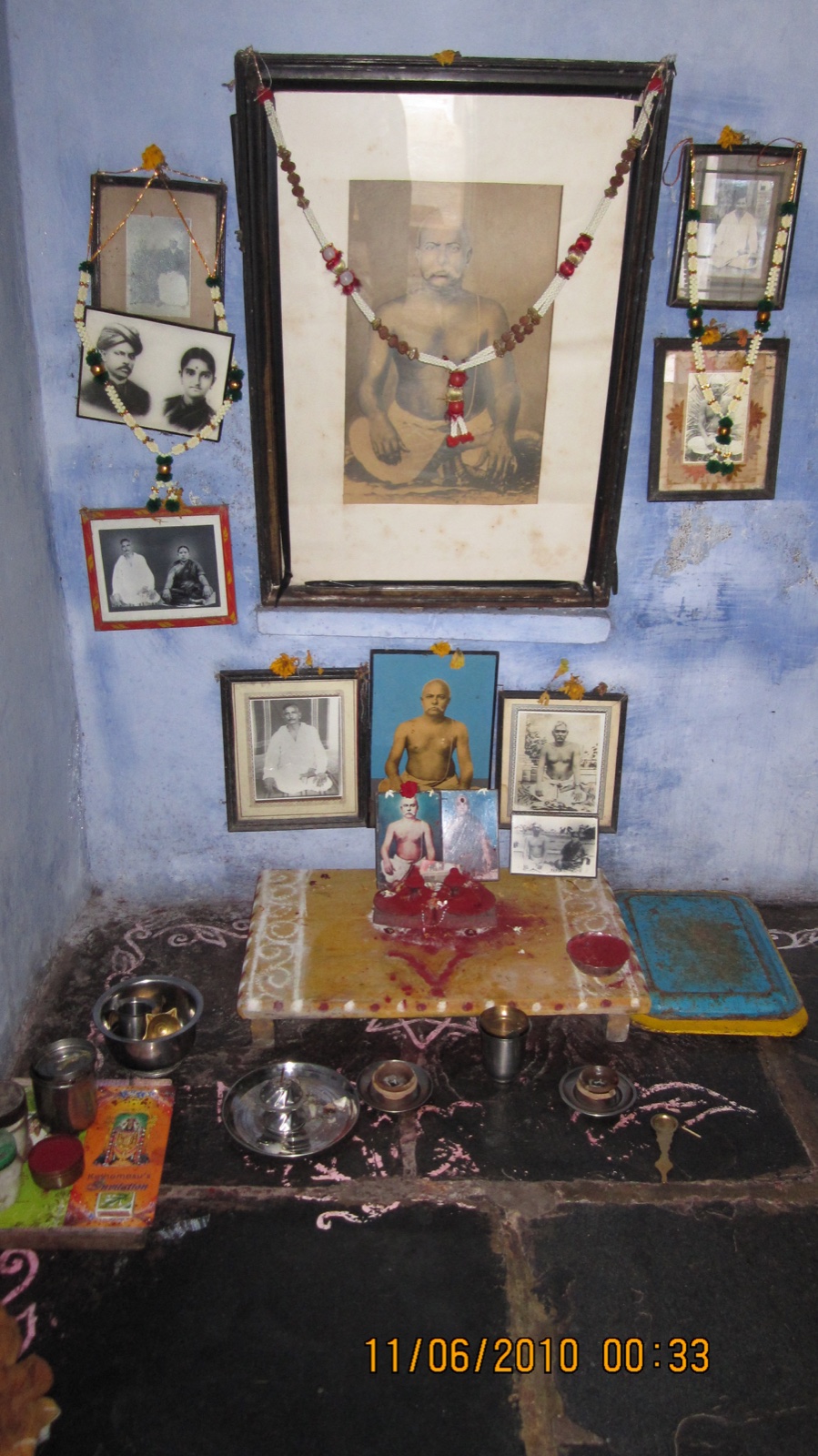 Pidugurala Yoga School
